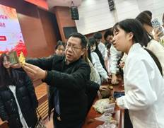 微信圖片_20241205183341