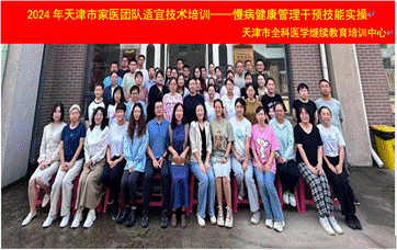 一群人在游行描述已自動生成