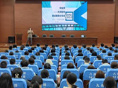 微信圖片_20241106110831