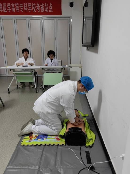 微信圖片_20250110171856