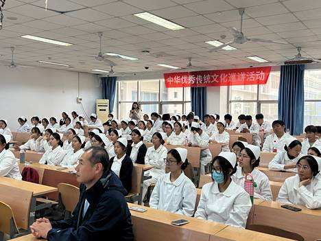 微信圖片_20241113102634