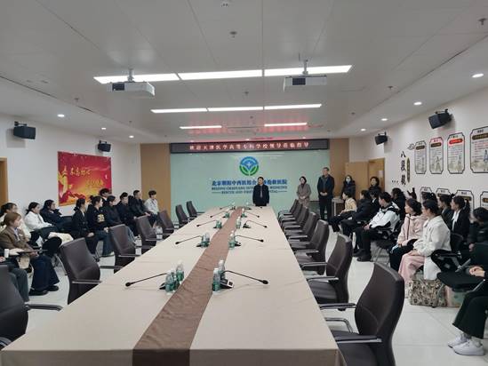 20250219北京朝陽中西醫結合急診搶救醫院面試會場