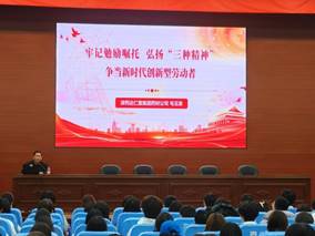 微信圖片_20241205183244