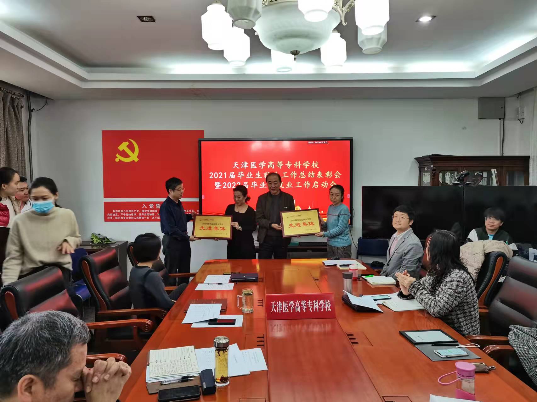 77ad3b81986b113950d9b8e709d3233