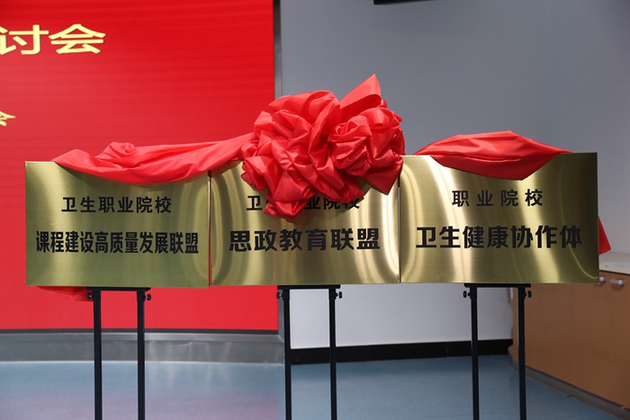 微信圖片_20211118200701