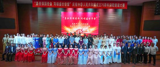 微信圖片_20240929154331