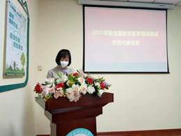 微信圖片_2021120608574420