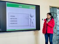 微信圖片_202112161241561