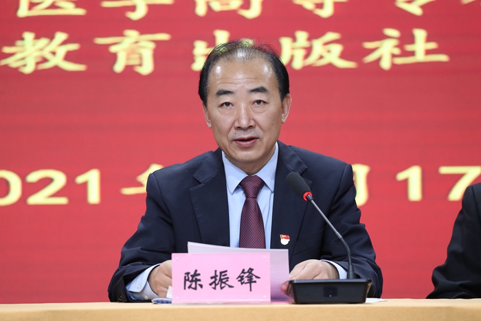 微信圖片_20211118200623