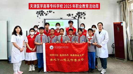 e35f8e585e499a8a4193c971a572e0b6_(1)