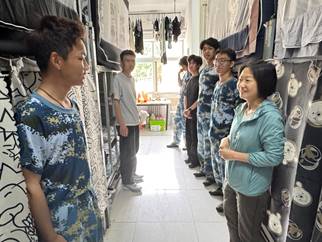 微信圖片_20240914120245