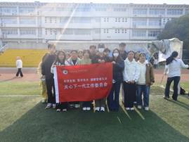 微信圖片_20241119195256