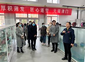 微信圖片_2023031620343210