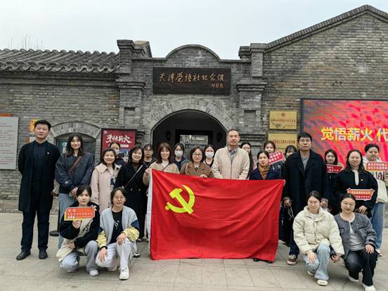 微信圖片_20250311170242