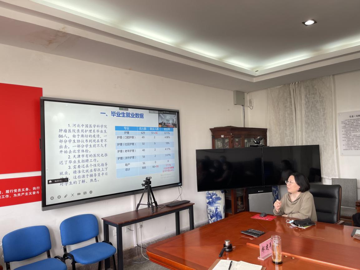 微信圖片_20220412133842