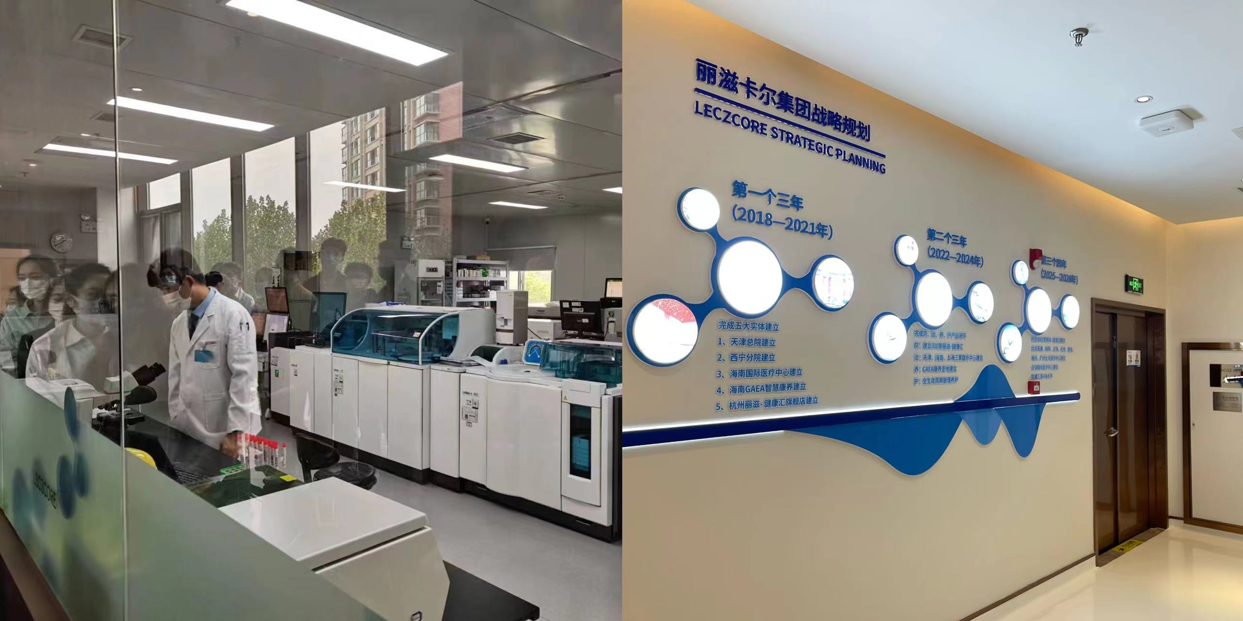 4e5259d23d14ae826da85f08837f7b0