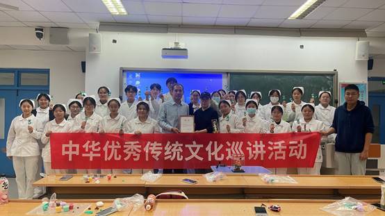 微信圖片_20241113110920