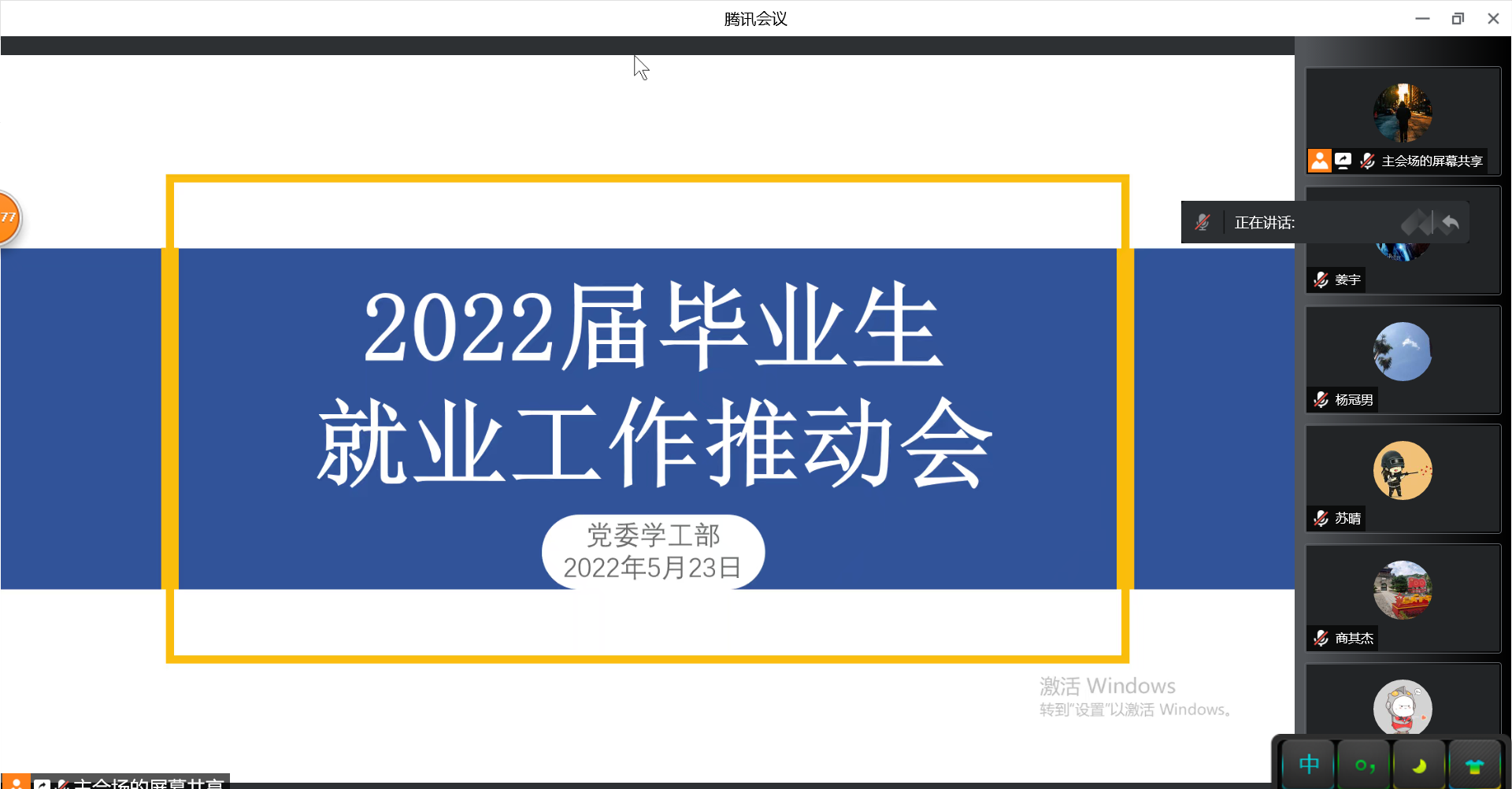 54a216bf9cdde5c720abbfdb50b0b03