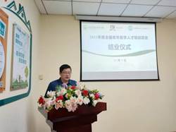 微信圖片_2021120608574422