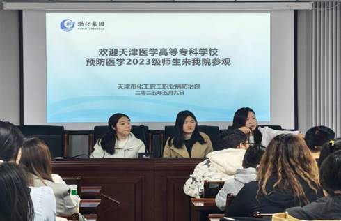 微信圖片_2025-05-09_155029_145