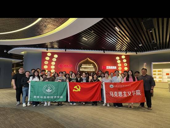 微信圖片_20250516135657