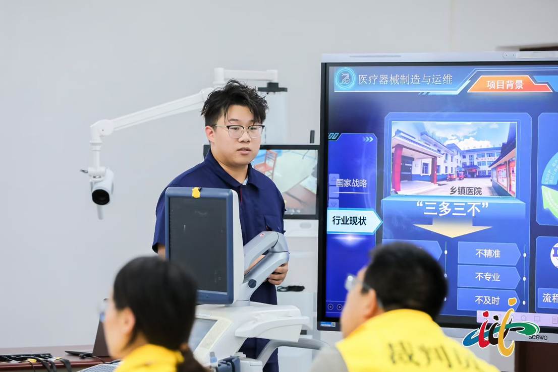 4493da989464ba162a10cdf6bf32602