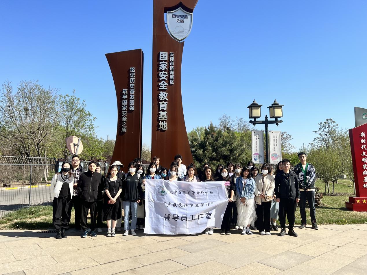 72d2435b9fce540bd392e94e9eb435e