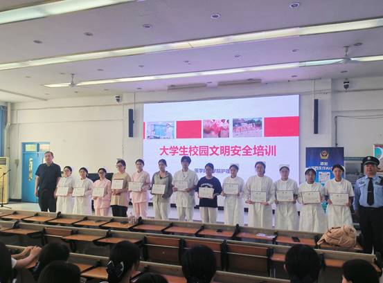 微信圖片_20240929160017