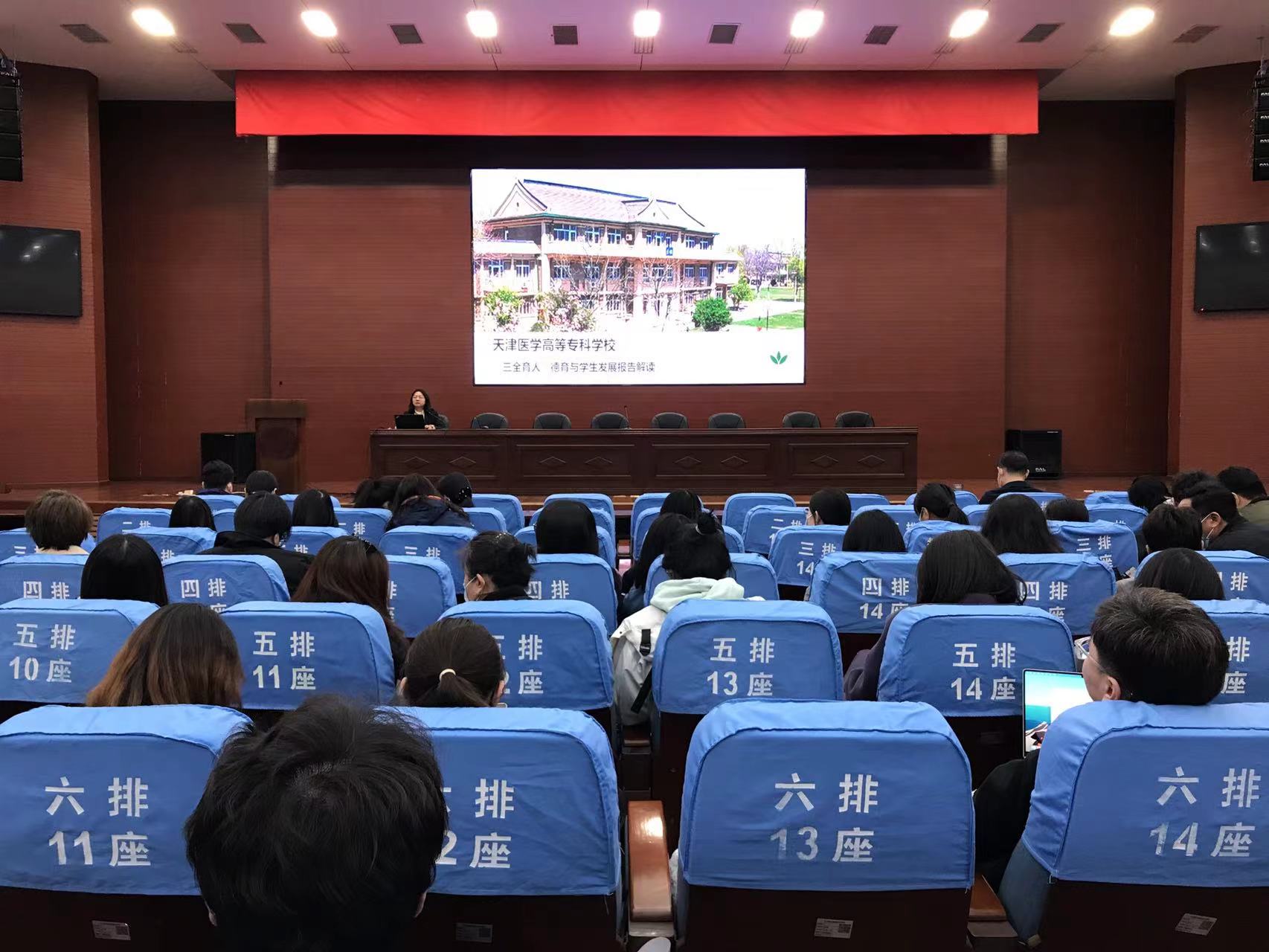 c3a25184c716307042c3b1a733e9a23,8840f5a7b8e6c9e8f4075f4ef520212,9a7e8593425c041b3eb19d4c77a4a27