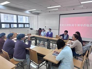 總醫院檢查實習