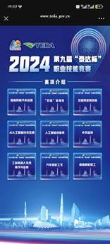 70e783ccf767ecf2ecf450929f2b8f47_