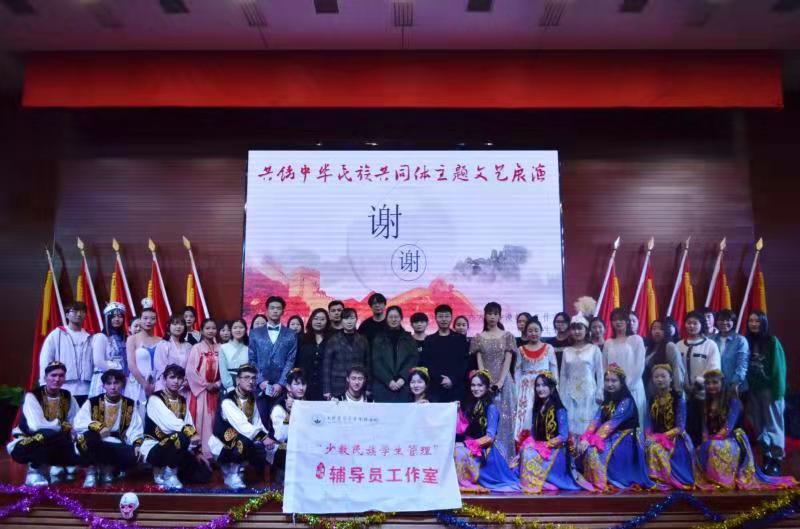 微信圖片_202112060956246