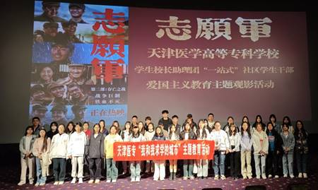 微信圖片_20241021140236