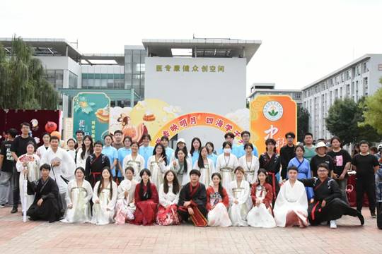 圖示, 示意圖&#10;&#10;中度可信度描述已自動生成:ver1