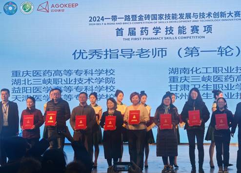 9bce87e624345b76160188266547c76