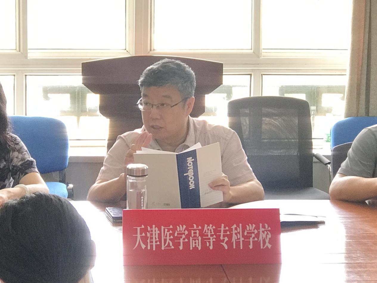 微信圖片_20220911160451