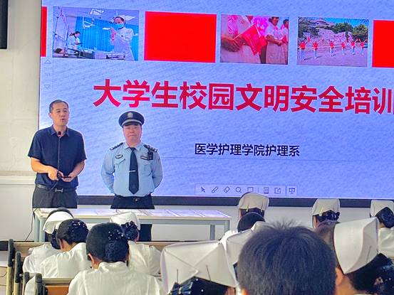 微信圖片_20240929160115