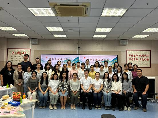 微信圖片_202409141553382