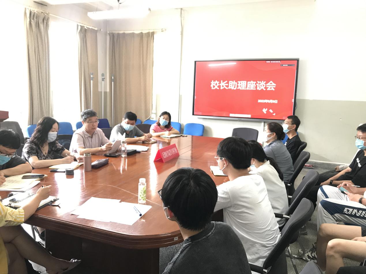 微信圖片_20220911160341