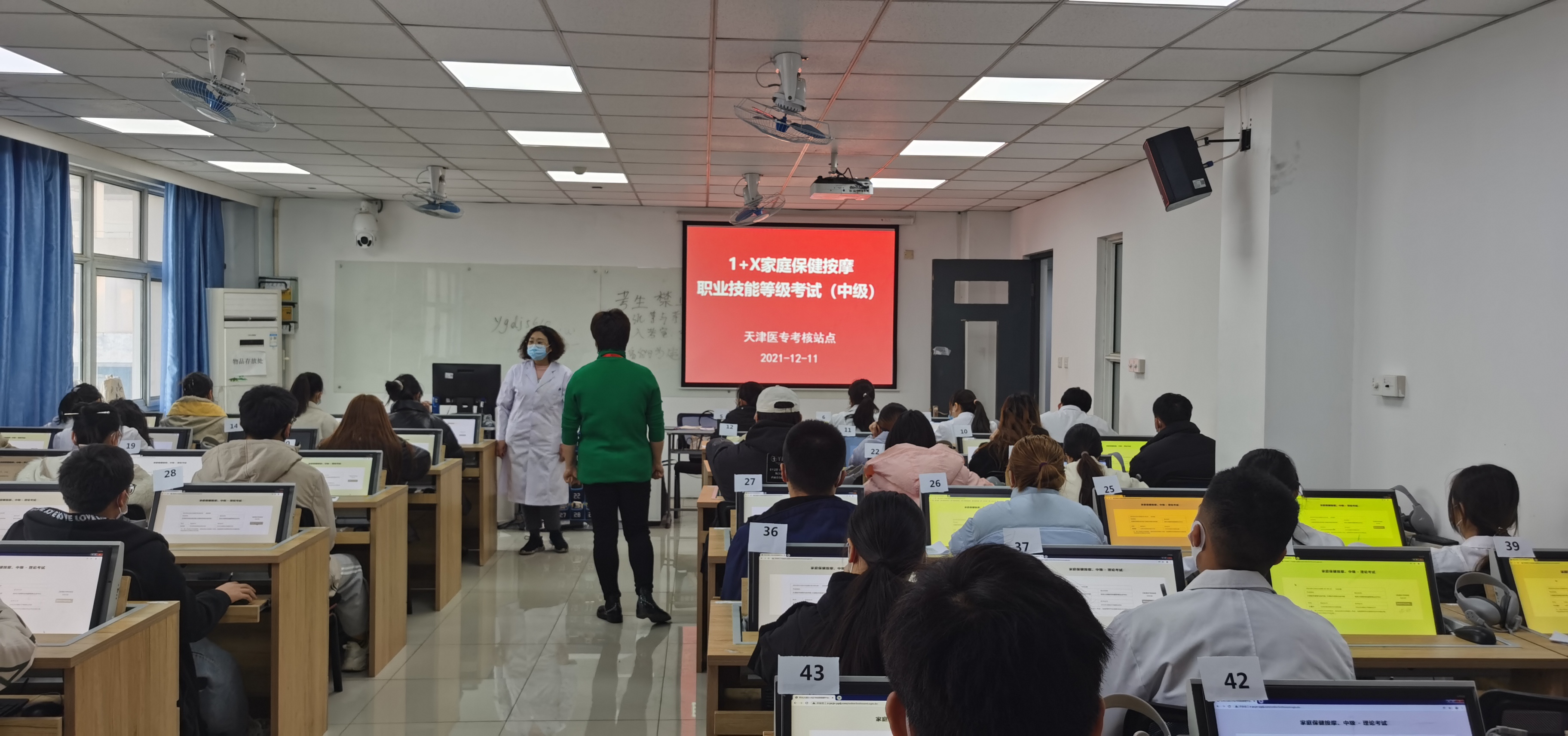 微信圖片_202112161122381