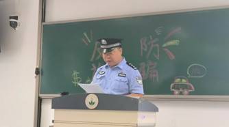 微信圖片_20240918103237