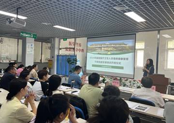 會議室里的人們描述已自動生成