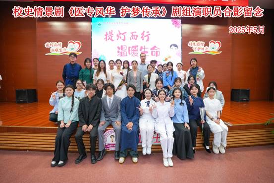 微信圖片_20250512180555