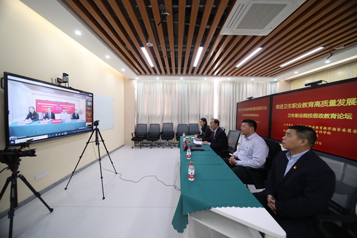 微信圖片_20211118200720