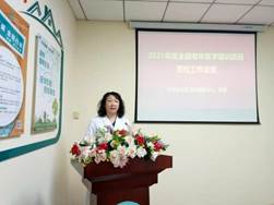 微信圖片_2021120608574412