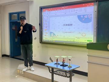 微信圖片_20241113102603