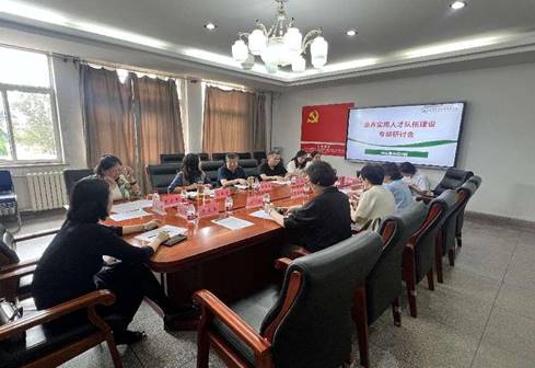 微信圖片_20240919084921