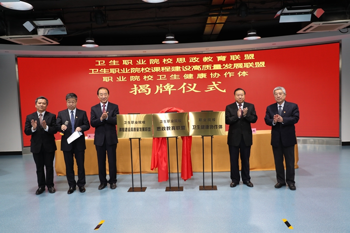 微信圖片_20211118200657