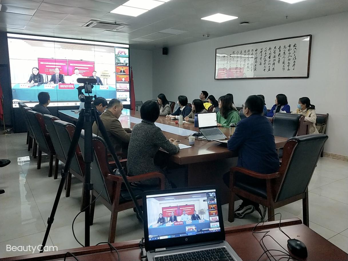 微信圖片_20211118203022