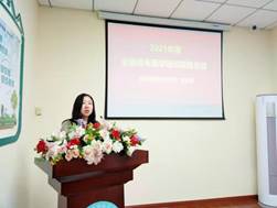 微信圖片_202112060857446